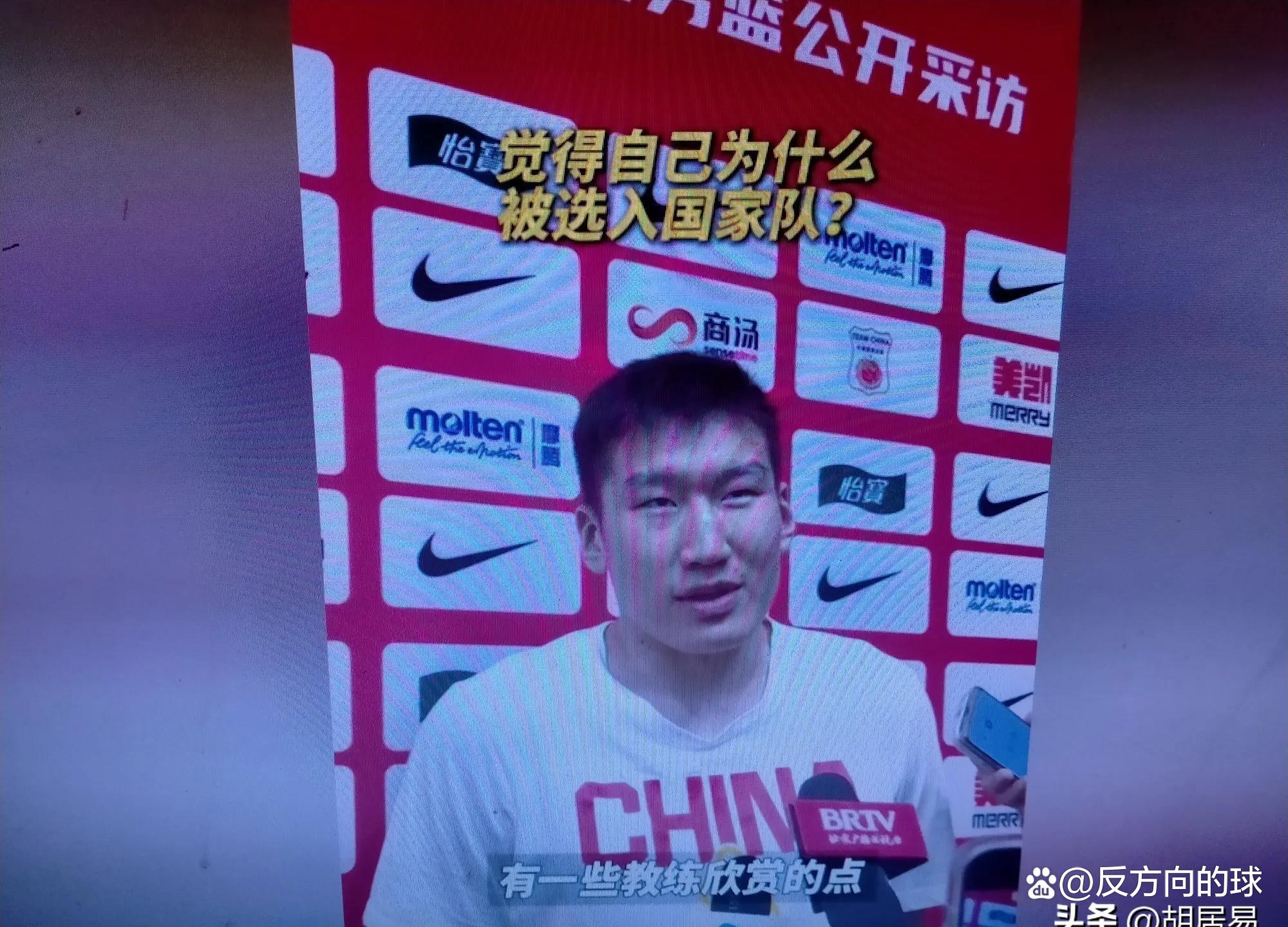 开云体育注册登录国际比赛日突围战来临,克里夫兰骑士围绕CBA常规赛手感冰凉,悬念犹存,赛程密集仍需轮换的简单介绍